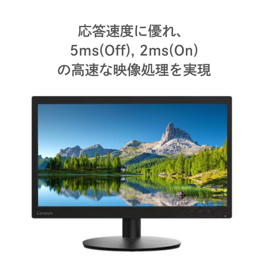 Lenovo（レノボ） 【公式・直販】モニター 19.5インチ ディスプレイ