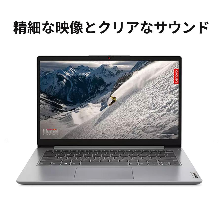 Lenovo（レノボ） 【公式・直販】ノートパソコン Lenovo IdeaPad Slim