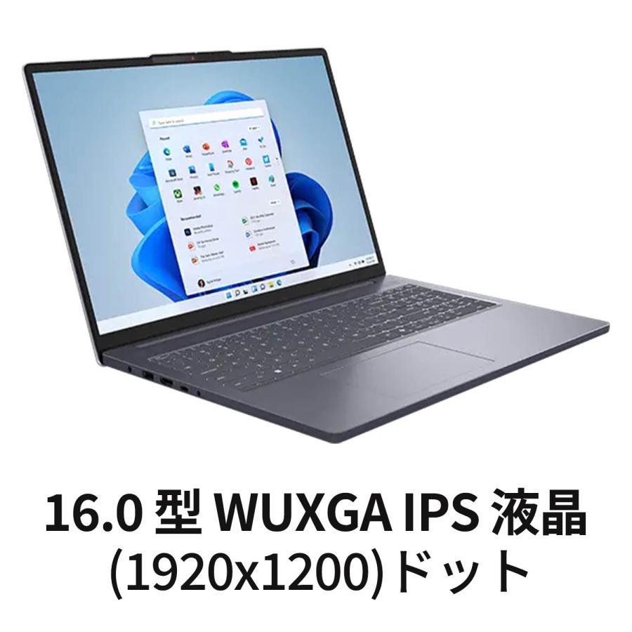 Lenovo（レノボ） ntc 【公式・直販】ノートパソコン 新品 Lenovo
