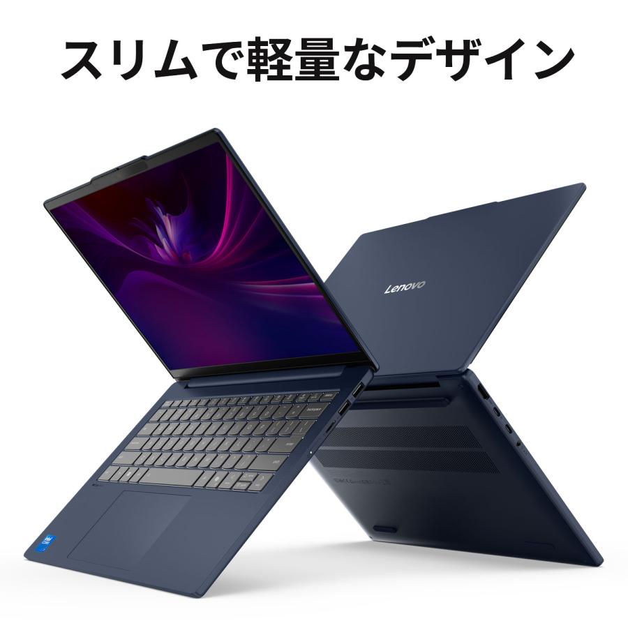 Lenovo（レノボ） ntc 【公式・直販】 ノートパソコン Office2024付き