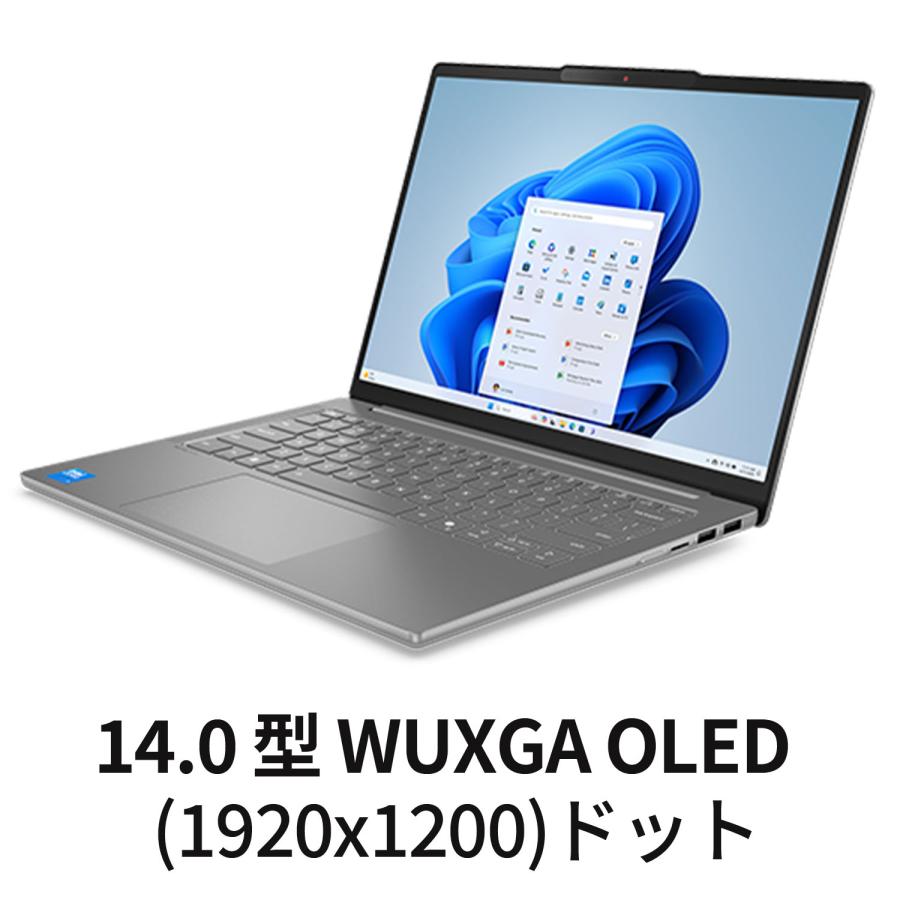Lenovo（レノボ） ntc 【公式・直販】 ノートパソコン Lenovo IdeaPad