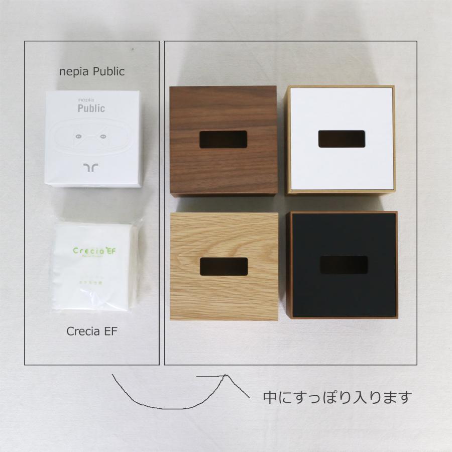ハーフ/オーク白/上フタ式＞木製ティッシュボックス : HOTELS by L.E.S