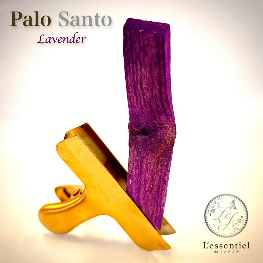 巾着付【 ラベンダー パロサント スティック 5本 】palo santo 聖なる