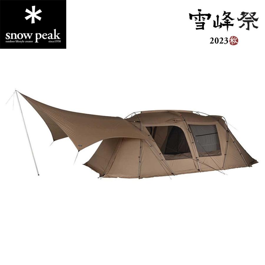 スノーピークコネクトタープ ヘキサアイボリー2022 雪峰祭 限定品 廃盤