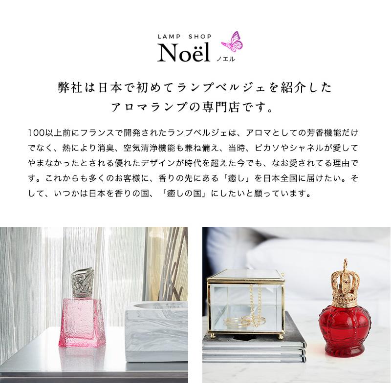 ランプベルジェ アロマオイル ラベンダー 1000ml【A1295】正規品