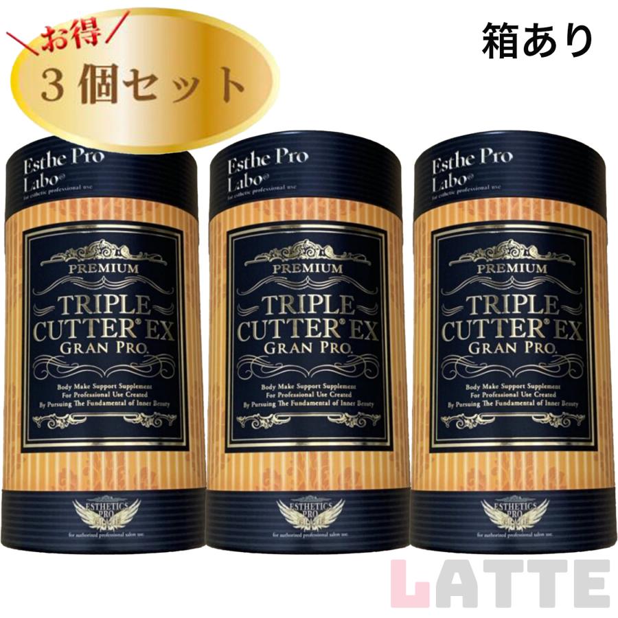 Esthe Pro Labo（エステプロ・ラボ） トリプルカッターEX グランプロ