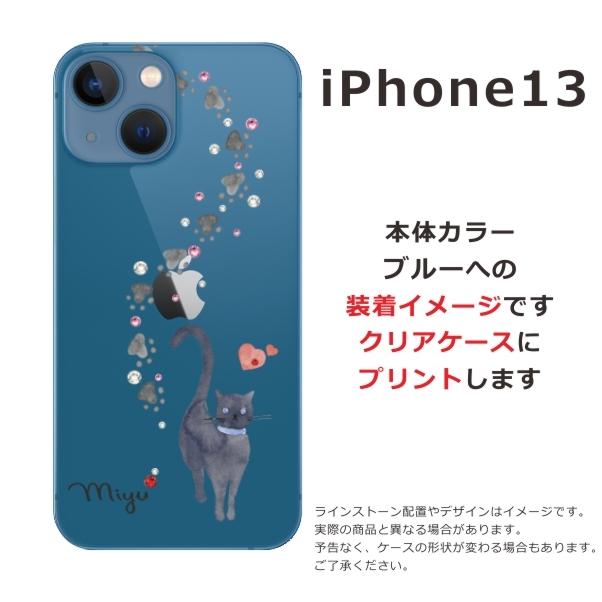 CASETiFY iPhone13mini 黒猫スマホケース Amazon.com: CASETiFY Mirror