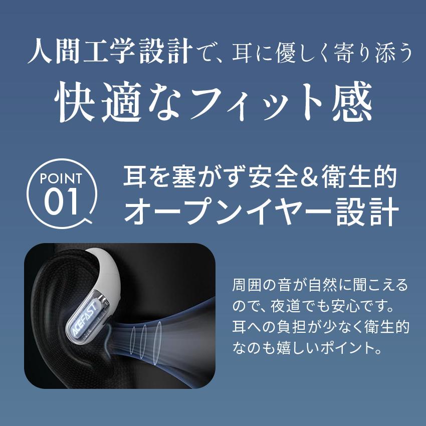 正規代理店】 ACEFAST ワイヤレスイヤホン ACEFIT Pro 光る LED ライト