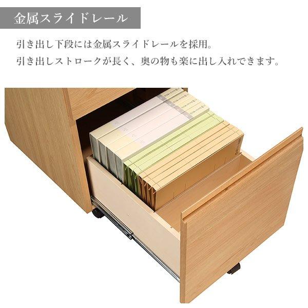 ユーティリティ プラス（カリモク家具） カリモク家具 デスクワゴン