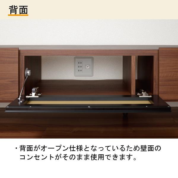 パモウナ 開梱設置付 Pamouna ローボード WV-150 幅150 正規品 TV