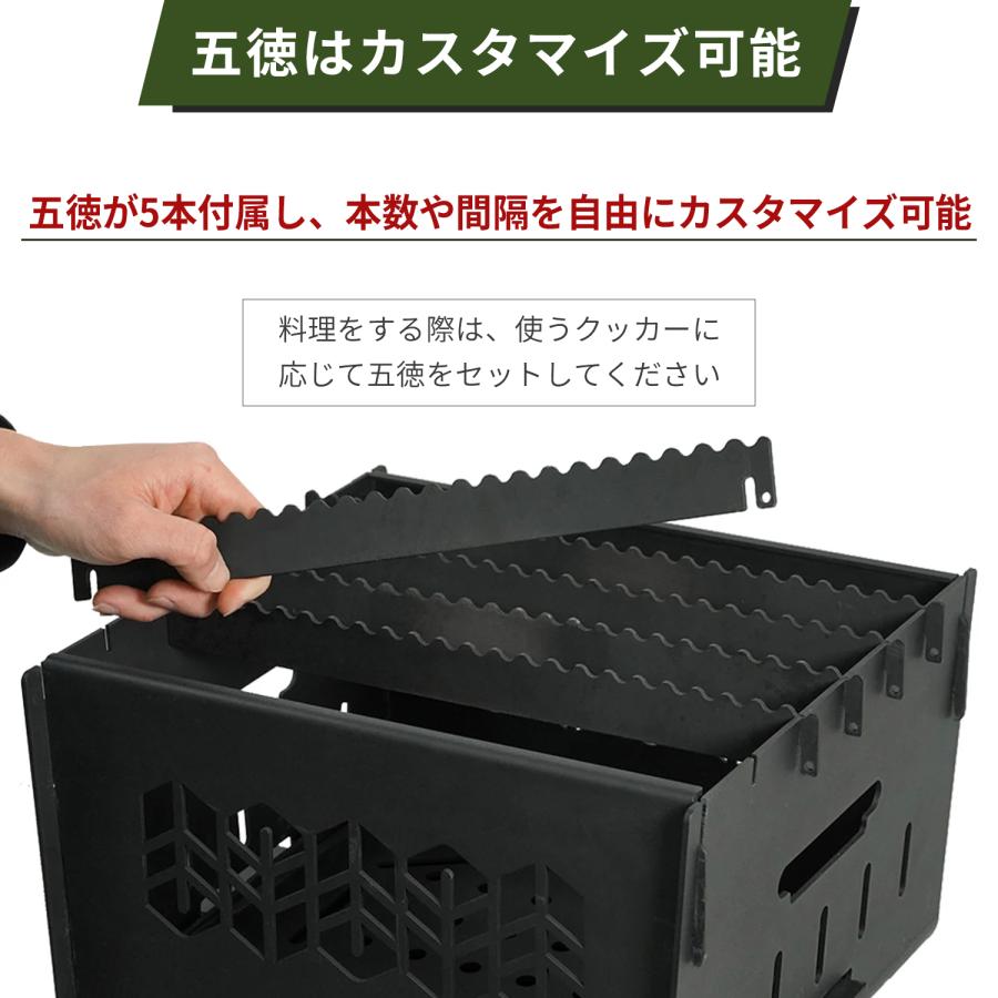 FUTURE FOX 焚き火台 〜KAMADO〜 コンパクト 焚火台 折りたたみ式 鉄製