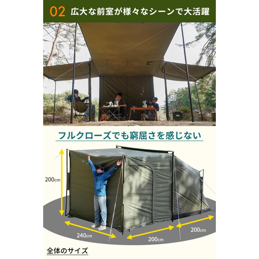 FUTURE FOX ベイカーテント FOX-BAKER 2ルーム ロッジ テント 1-4人用