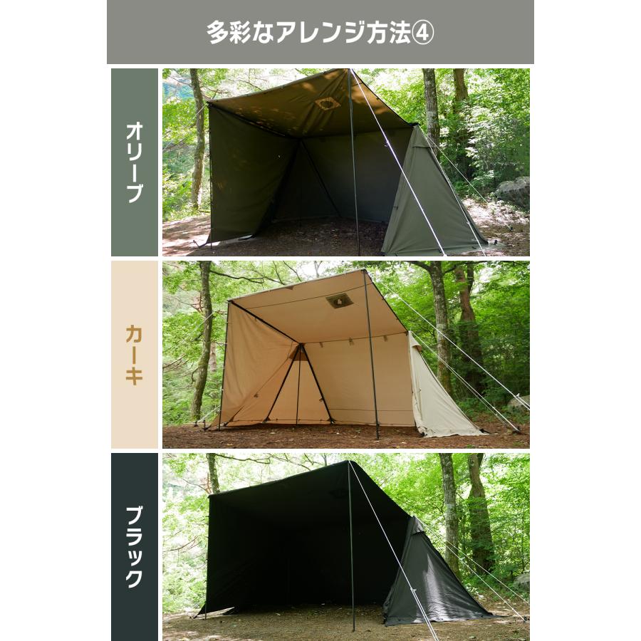 FUTURE FOX パップテント FOX-BASE EVO TC 軍幕 テント ソロテント