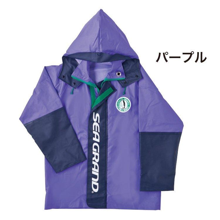 上下別売り】弘進ゴム メンズ 日本製 かっこいい 漁業合羽 水産合羽