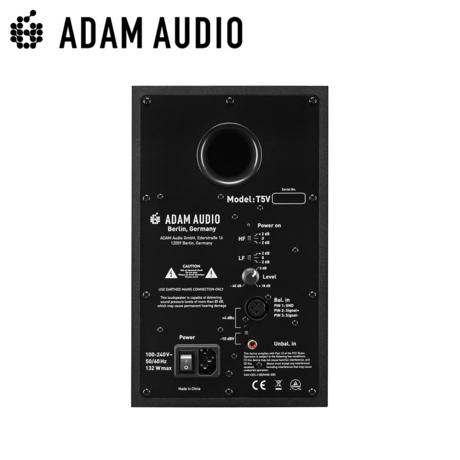 ADAM AUDIO T5V ニアフィールドモニター ペア アダム オーディオ : La