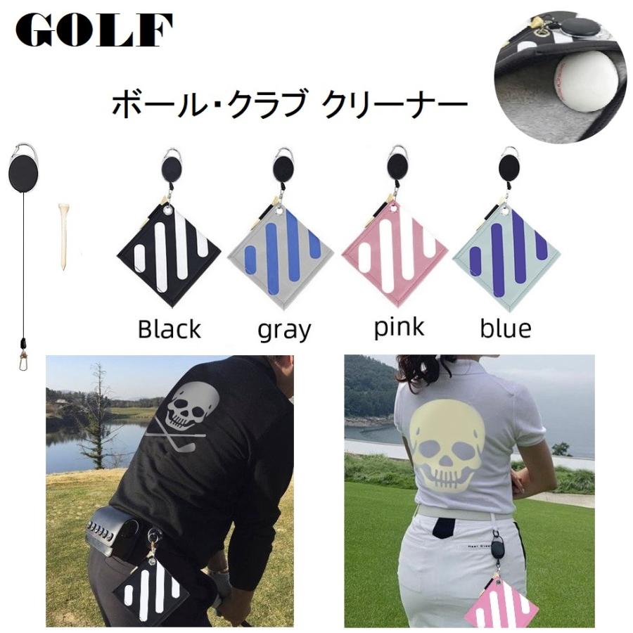 ゴルフ ボール拭き クラブタオル マイクロファイバー ピンオンリール