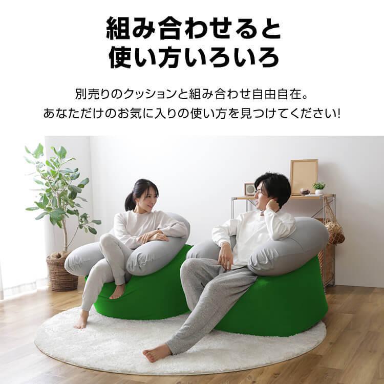 ビーズクッション 特大 ビーズソファ ソファ 一人暮らし クッション