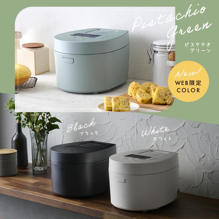 IRIS OHYAMA（アイリスオーヤマ） 炊飯器 5合炊き 一人暮らし 5合 新