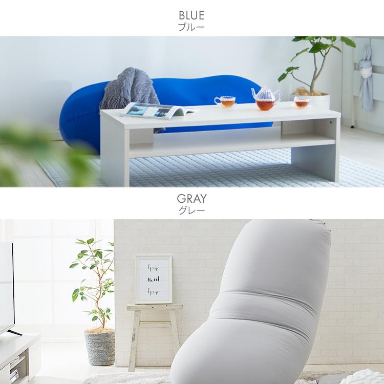 ビーズクッション 特大 新生活 ソファー 一人掛け ソファ クッション 1