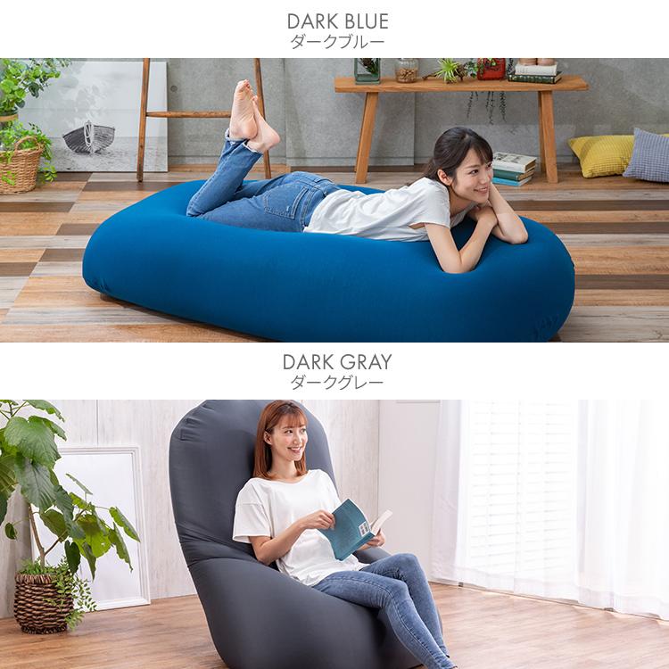 ビーズクッション 特大 新生活 ソファー 一人掛け ソファ クッション 1