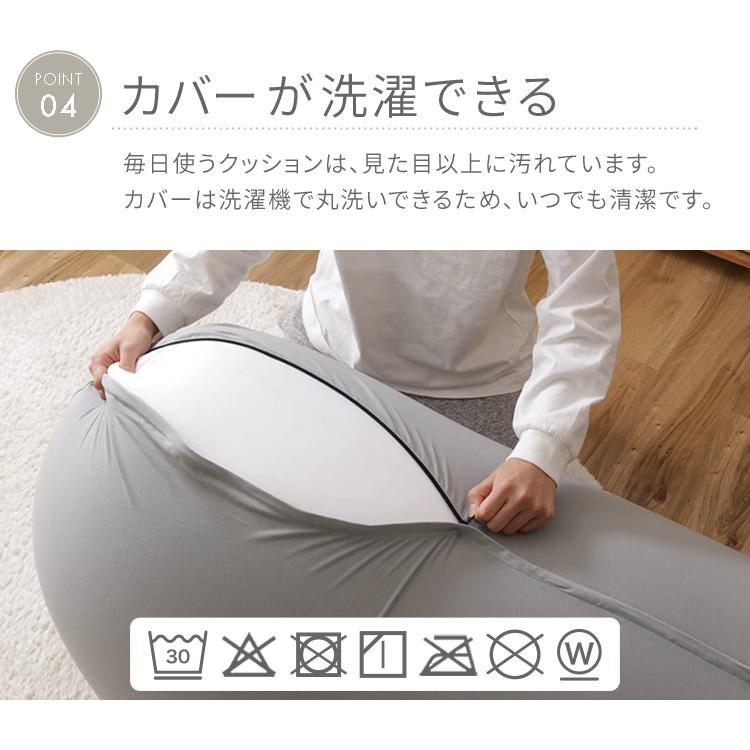 ビーズクッション 特大 新生活 ソファー 一人掛け ソファ クッション 1