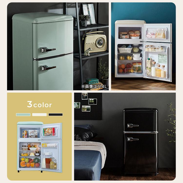 ノンフロン冷凍冷蔵庫 81L PRR-082D (D) : SIMPLE STYLE ヤフー店