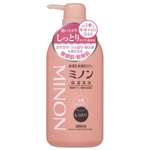医薬部外品】ミノン 全身シャンプー しっとりタイプ ボトル 450ml