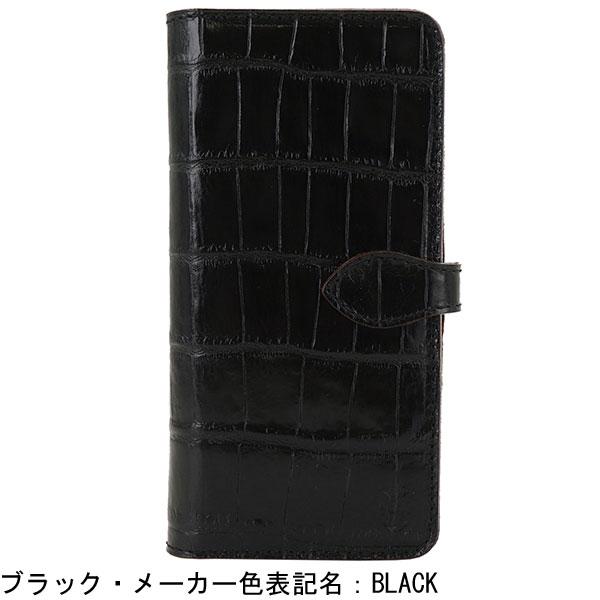 Felisi（フェリージ） スマホケース クロコダイル型押し エンボス