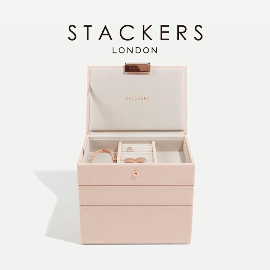 STACKERS（スタッカーズ） 【日本正規代理店】【STACKERS】ミニ