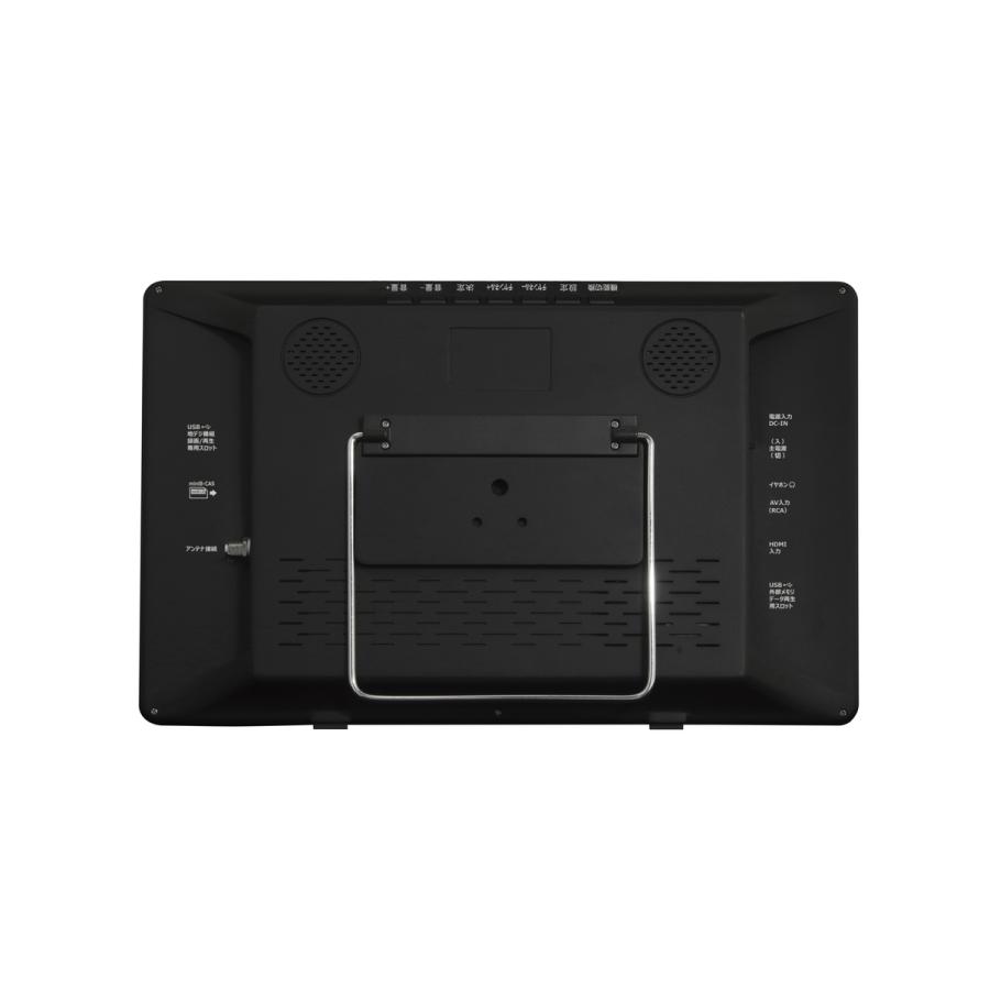 TEES 14型ポータブルテレビ PTV-140-BK : Arclands Online 2号館