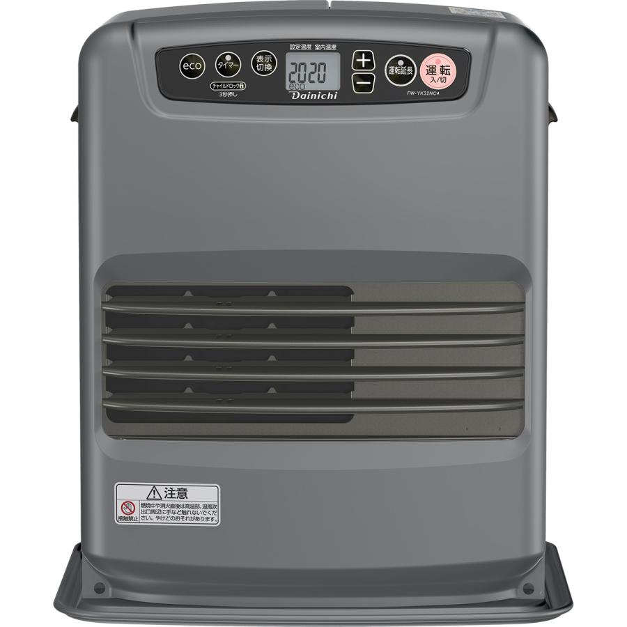 ダイニチ ブルーヒーター FW-3222NC 石油ファンヒーター 灯油 22年製