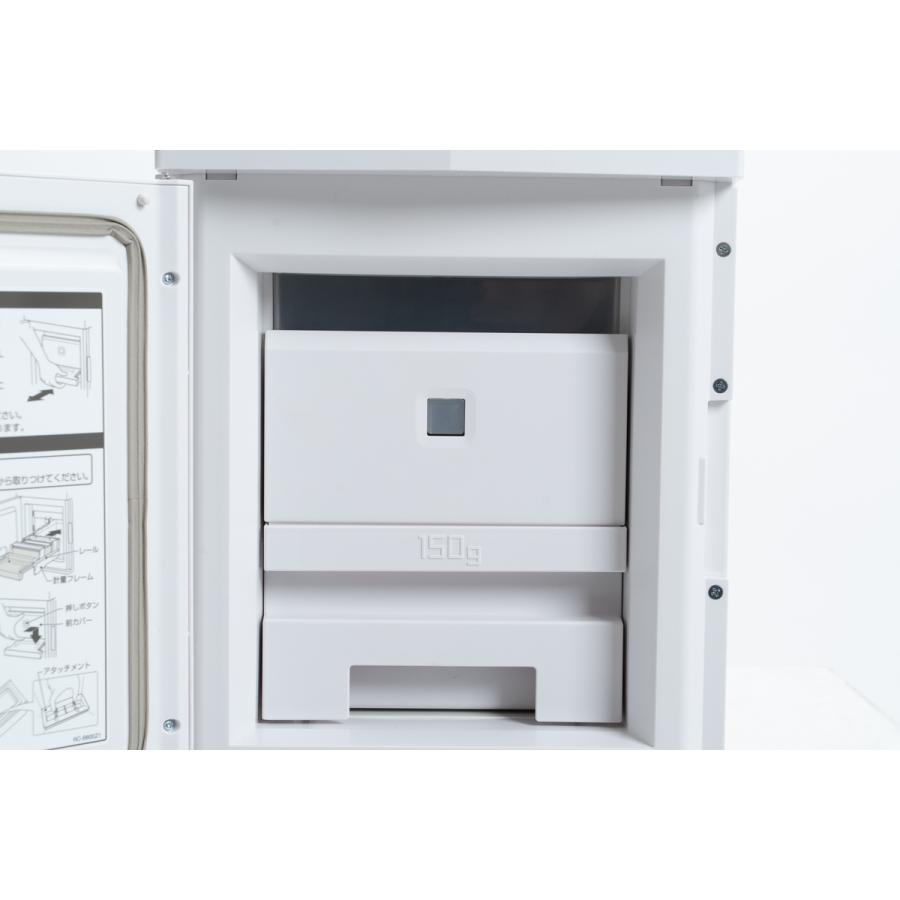 ALINCO（アルインコ） 定温米びつクーラー 米収納量21kg TRA21