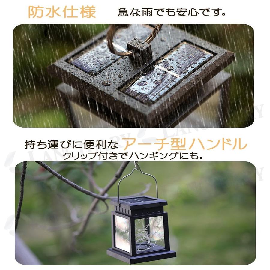 ソーラーLEDミニランタン 2個セット ソーラーライト 提げる 吊り下げ