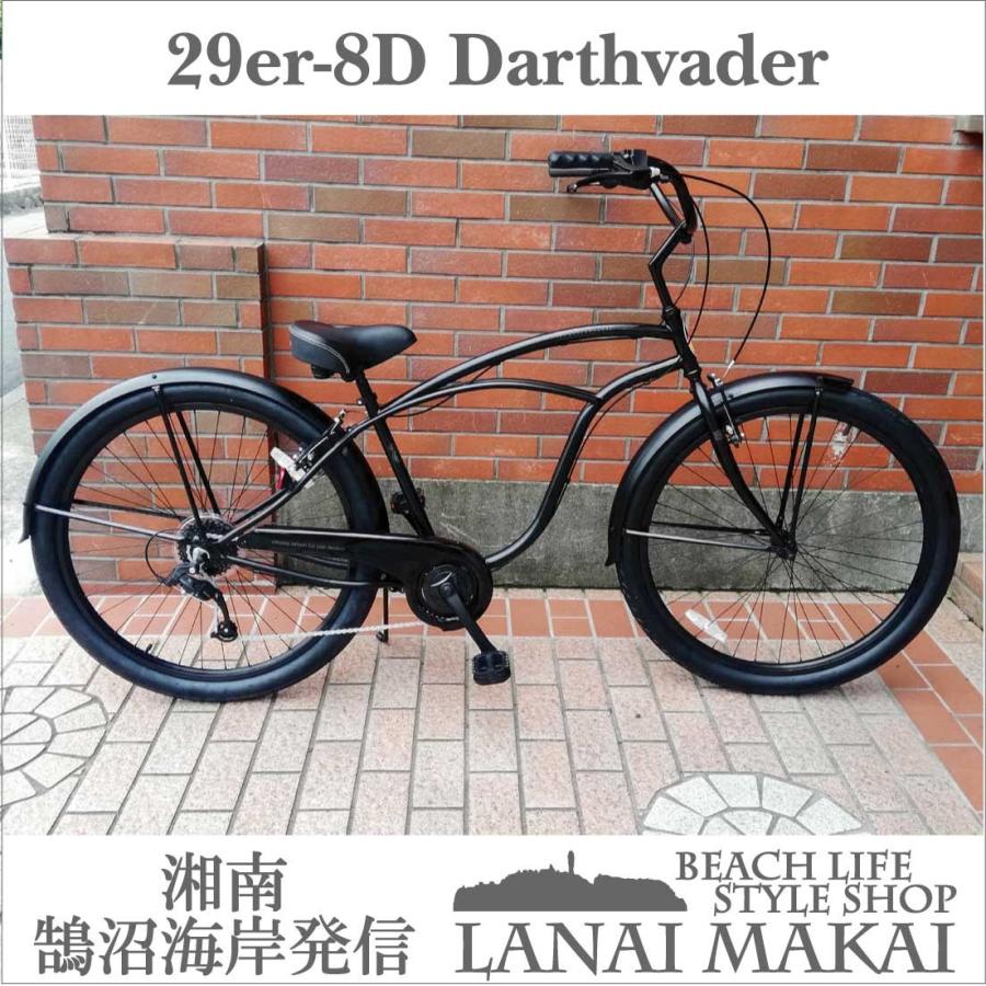自転車 RAINBOW PCH101 29er-8D DARTH-VADER レインボー ビーチ