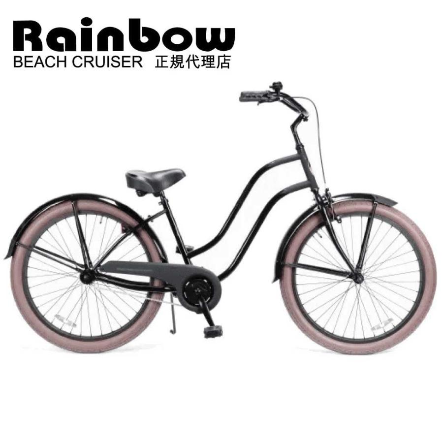 自転車 RAINBOW PCH101 26 STRETCH BC CATWOMAN-2 レインボー ビーチ