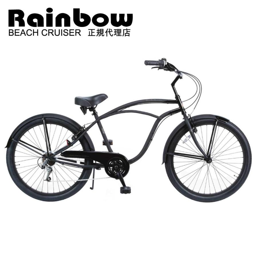 自転車 通販 正規代理店 RAINBOW PCH101 26