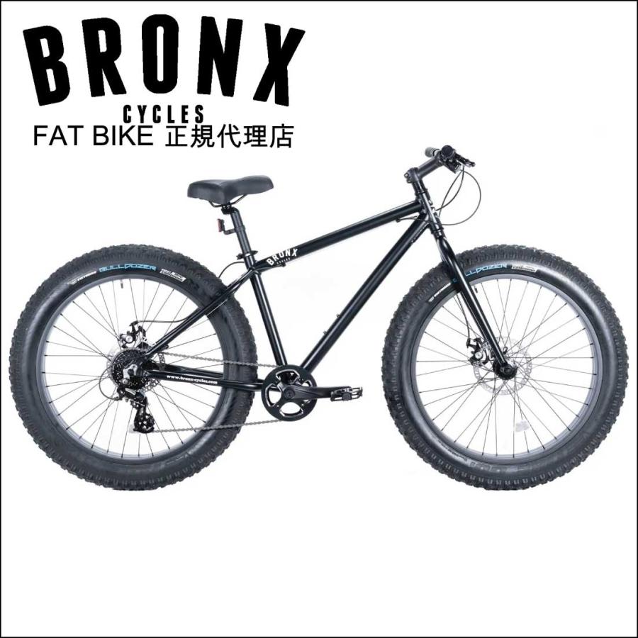 自転車 26BRONX-TRX マットブラック×ブラックリム ブロンクス ファット