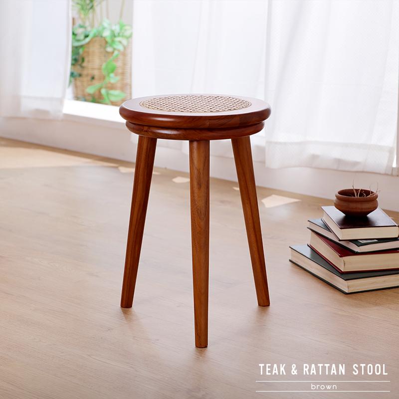 スツール 木製 チーク ラタン S088TG 爆買 : ランドマーク - 通販