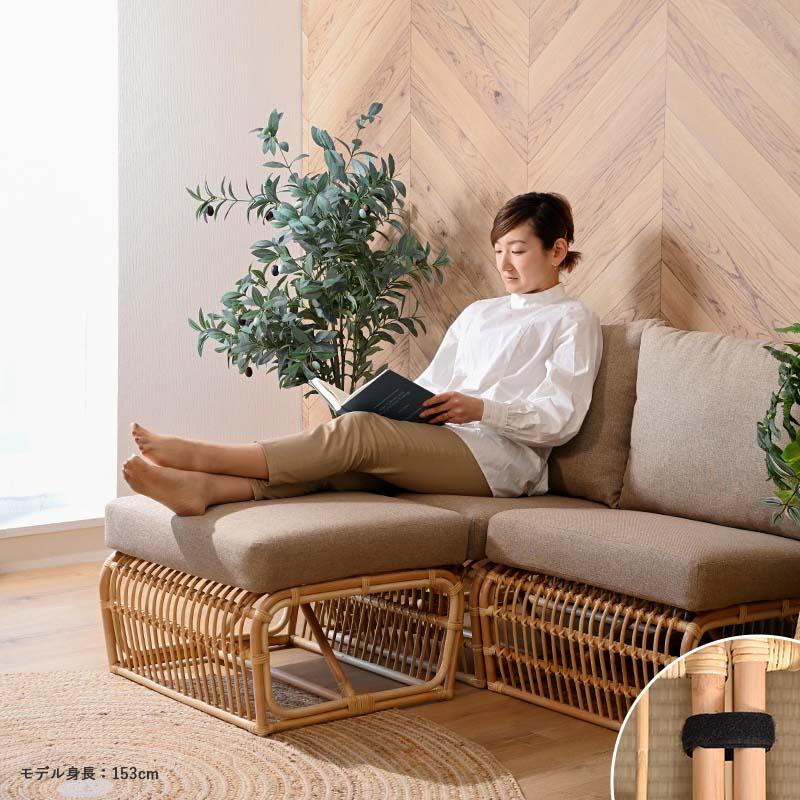 ラタンソファ4点セット 1人掛けソファ オットマン ECD35SET4 爆買