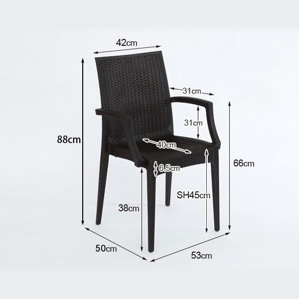 ガーデンチェア 4脚セット 屋外 スタッキング 肘掛け 庭 ベランダ 椅子
