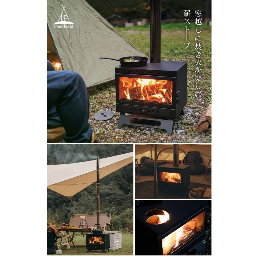 LANDFIELD 薪ストーブ キャンプ 煙突 ワイドウィンドウ付き ハンディー