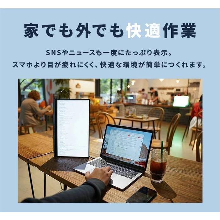 EHOMEWEI モバイルモニター EHOMEWEI LQ-160PW 16インチ 高性能 2K