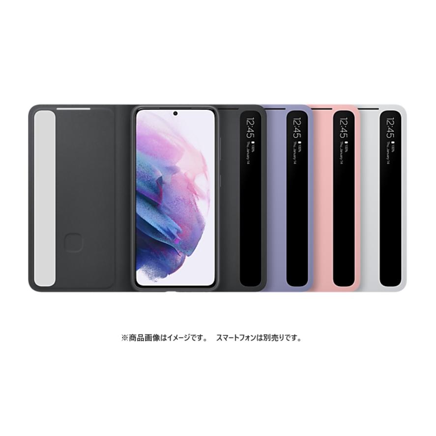 国内正規品】☆新品未使用☆Galaxy S21 5G SMART CLEAR VIEW COVER 6.2