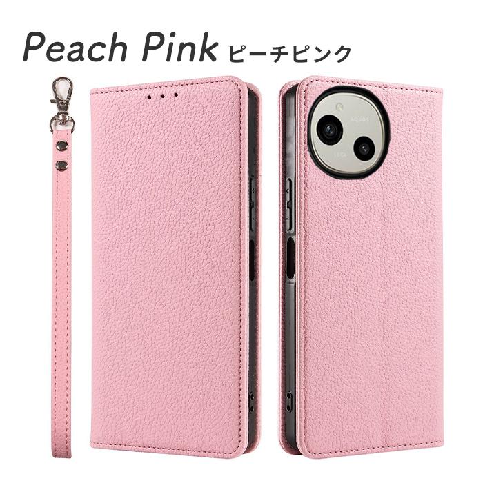 AQUOS sense sense10 ケース sense9 手帳型 アクオスセンス10 センス9