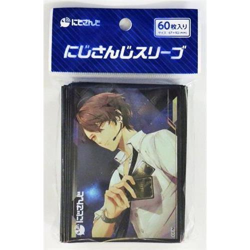 にじさんじ ラバーマットグッズ カードスリーブ 加賀美ハヤト