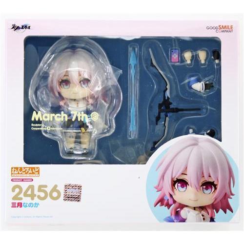 ねんどろいど 2456 崩壊:スターレイル 三月なのか フィギュア