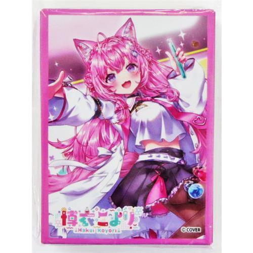 ホロライブ 誕生日記念2023 カードスリーブ 博衣こより : らしんばん