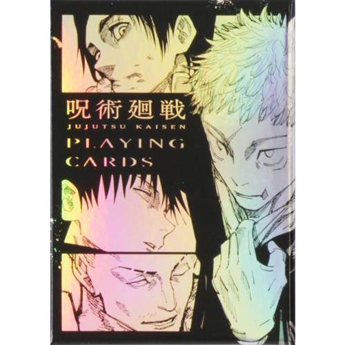 呪術廻戦 ギラギラトランプ(特製箱入り) : らしんばん通販 Yahoo!店