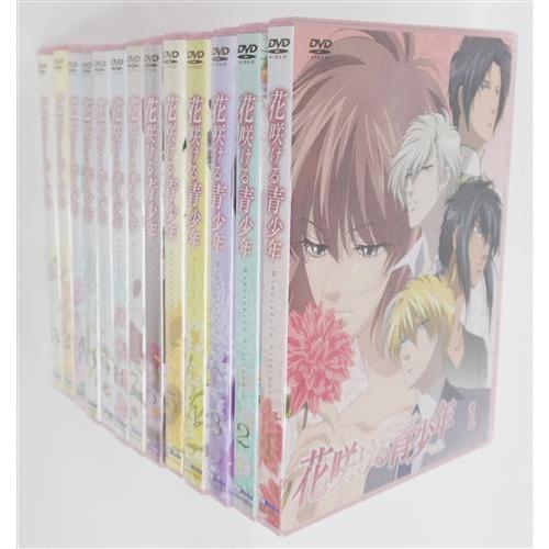 花咲ける青少年 全13巻セット DVD : らしんばん通販 Yahoo!店 - 通販