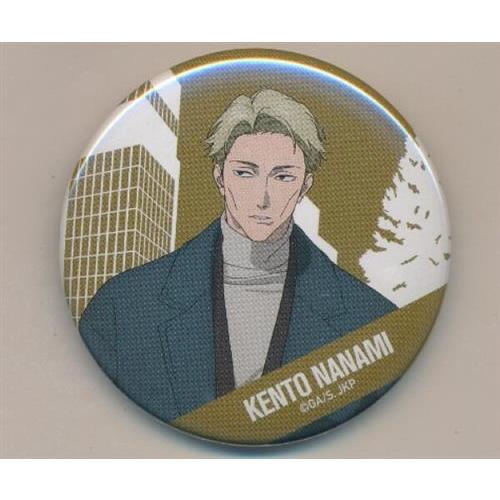 呪術廻戦 カフェ 2024 渋谷事変 缶バッジ 七海建人 : らしんばん通販